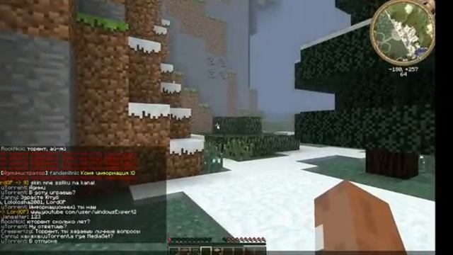 Игра на серверах minecraft и steamcraft смотреть онлайн