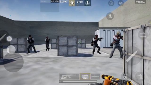 cs:go mobile код в каментах смотреть онлайн