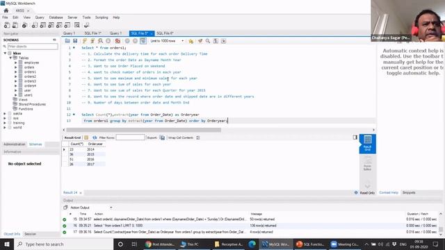 MySQL Interface смотреть онлайн