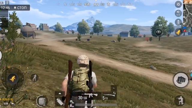 Первый раз играю в китайский Pubg Mobile