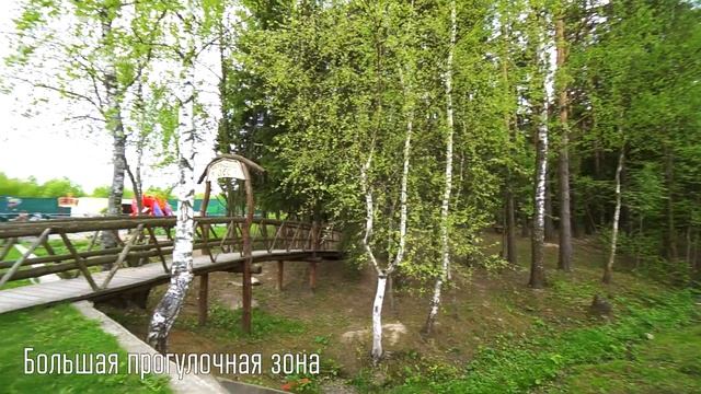 Поселок Гайд Парк в Новой Москве - летний обзор 2020 смотреть онлайн