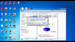 Как очистить локальные диски C, D на Windows 7