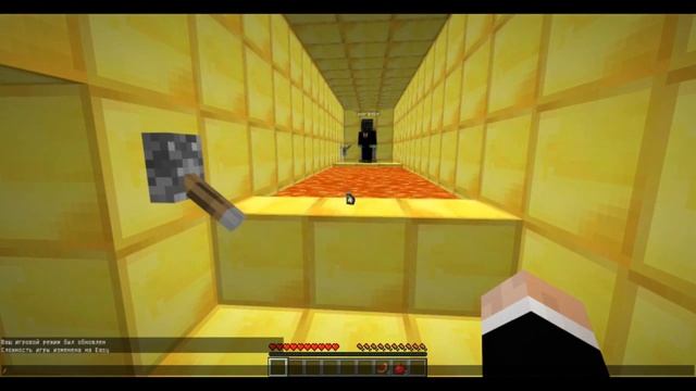 Прохождение карты minecraft на двоих (part 1) смотреть онлайн