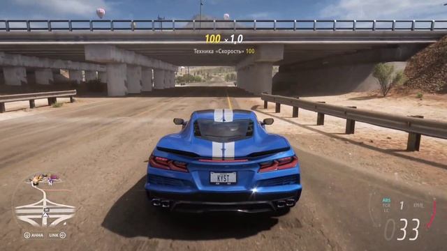 как получить CHEVROLET CORVETTE E-RAY 2024 в Forza Horizon 5 смотреть онлайн