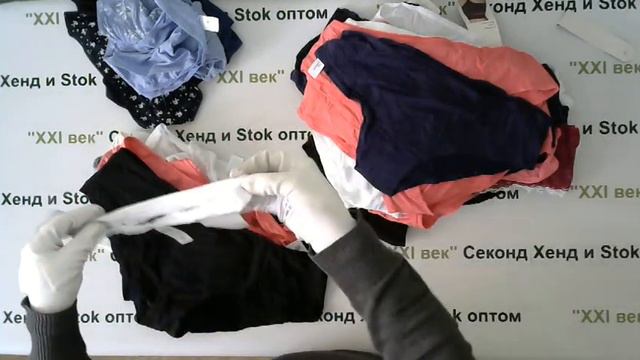 №2552 Нижнее белье сток Германия цена 1490 руб за 1 кг вес 10,5 кг отснят 100 % смотреть онлайн