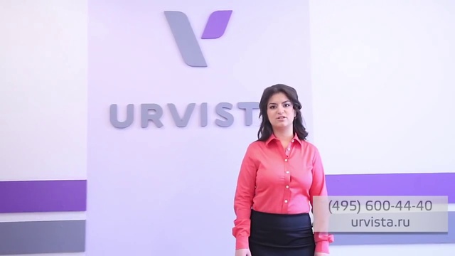 Регистрация компании в Англии