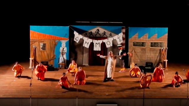 Ιππής (θεατρική παράσταση) смотреть онлайн