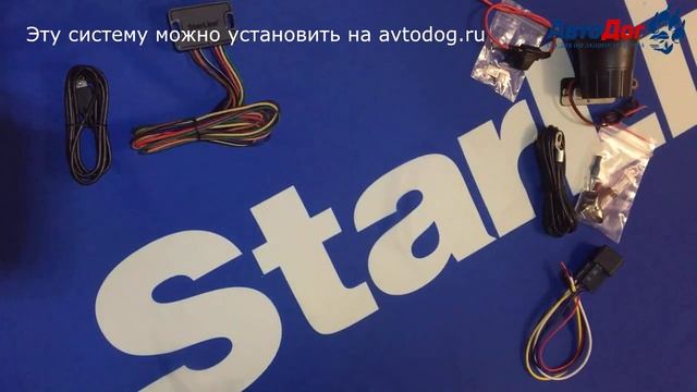 обзор Starline S96