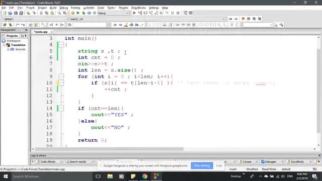 Codeforces 41A - Div2 - Translation (Arabic) смотреть онлайн