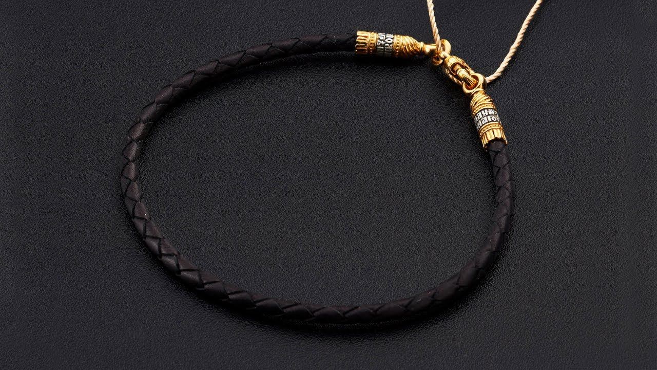 Кожаный браслет, плетеный вручную