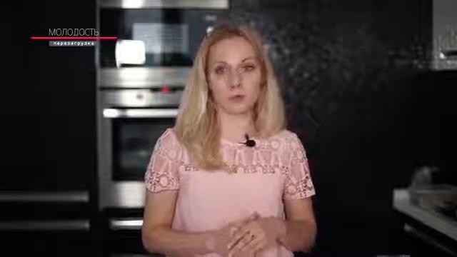 Польза бобовых смотреть онлайн