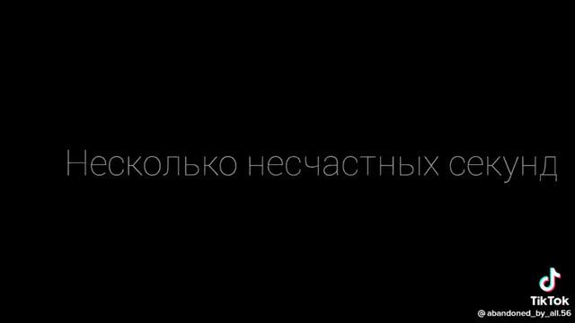 были времена смотреть онлайн