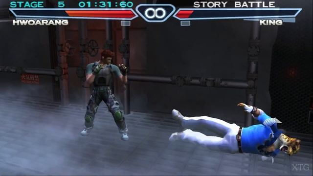 Tekken 4 PS2 Gameplay HD (PCSX2) смотреть онлайн