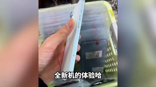 国行 iphone 15 Pro 置换 iphone 15 Plus？粉丝竟选择反向升级！ смотреть онлайн
