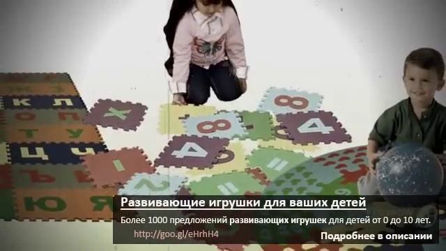 Вязаные развивающие игрушки смотреть онлайн