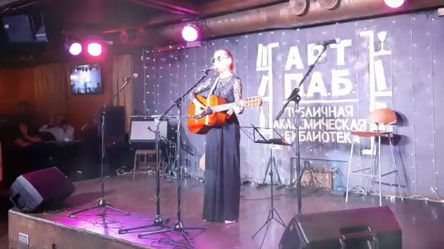 Кристина Томина - песня Юрия Лореса смотреть онлайн