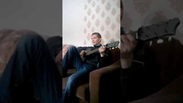 сыграл на гитаре смотреть онлайн