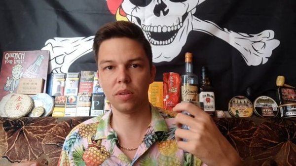 Новый BARCLAY APPLE