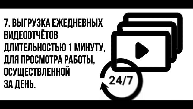 МОНТАЖ ВИДЕО: УСЛУГИ ФИРМЫ HI TECH TOOLS смотреть онлайн