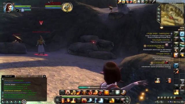 Rift - Сухие земли - орден магической руки e68 смотреть онлайн