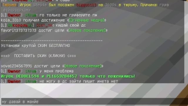 Я ГРИФЕРИЛ НЕСКОЛЬКО СУТОК ПОДРЯД ЧТОБЫ ПОЛУЧИТЬ БАН НА ЭНД КРАФТЕ! Zlauncher, endcraft, майнкрафт смотреть онлайн