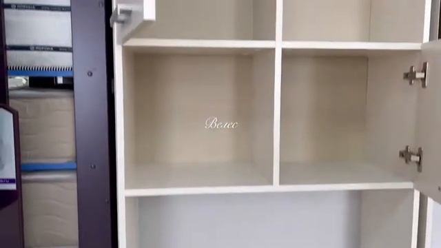 Стол письменный "Умка" смотреть онлайн