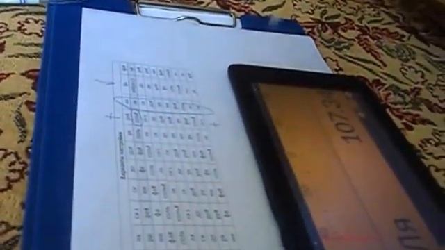 Как настроить гусли. Часть 2 - настройка по тюнеру, тональность заранее не известна смотреть онлайн