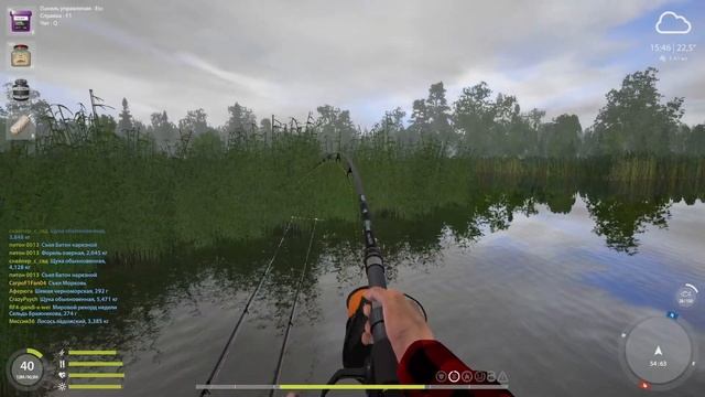 Трофейный усач на оз.Медвежье | Русская Рыбалка 4 смотреть онлайн