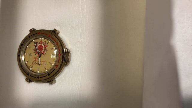 Командирские часы СССР Восток 50 лет Победы смотреть онлайн