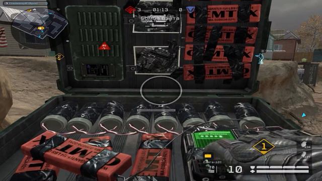 Warface (РМ) - Без_ПОдруба 6 : 2 Русский...Размер смотреть онлайн