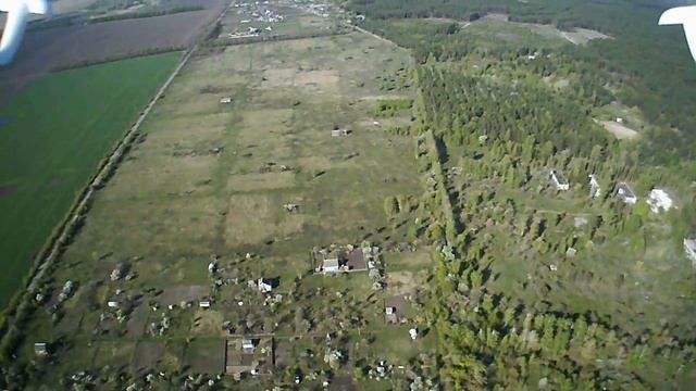 250 метров над Дачным смотреть онлайн