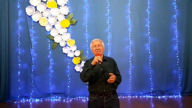 "Натали" Мельников Виктор Леонидович " смотреть онлайн