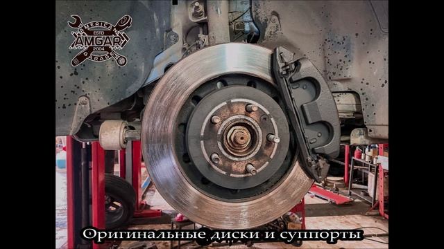 Ford Explorer / замена тормозной системы / тюнинг смотреть онлайн