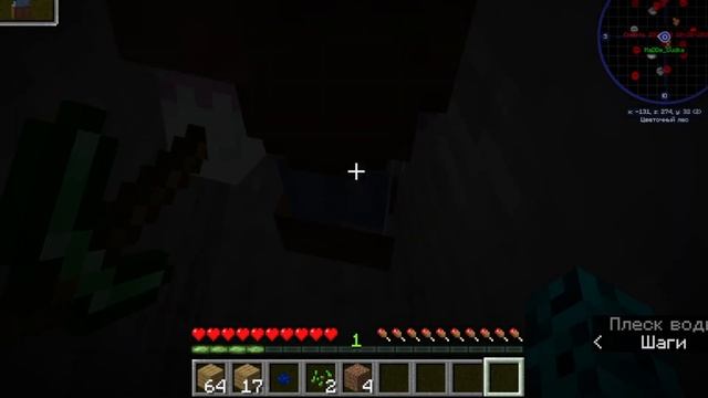Майнкрафт, но ЭТО СЛОЖНАЯ СБОРКА! / Minecraft | 1 | смотреть онлайн