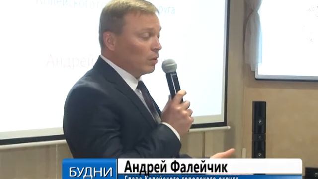 На торжественном приеме объявлен Почетный гражданин 2020 смотреть онлайн