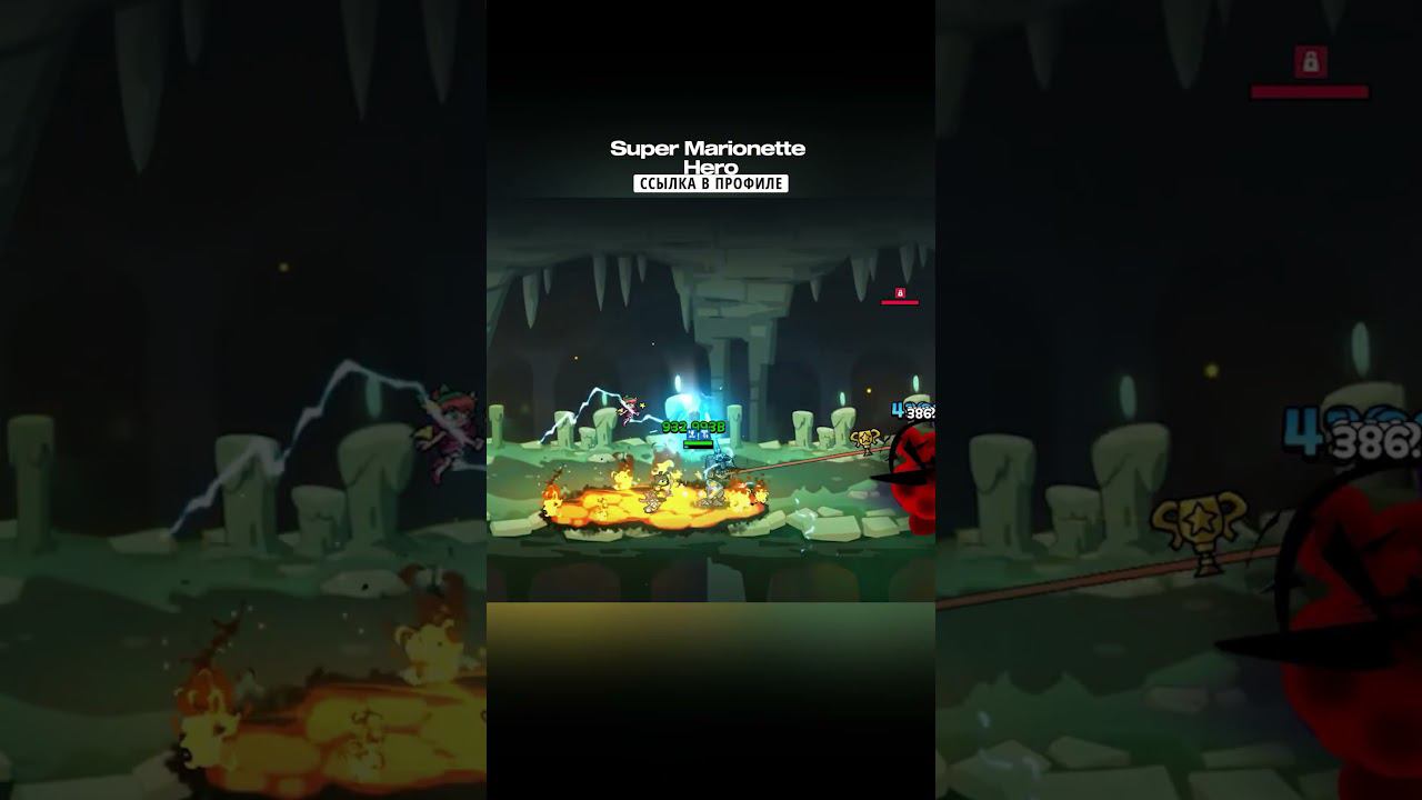 ✨Такого точно не было! Super Marionette Hero на Андроид iOS #мобильные_игры #андроид смотреть онлайн