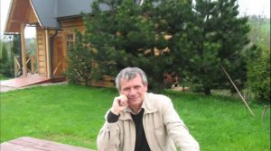 Я люблю тебя, НПИ_0002.wmv