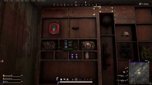 Для чего нужен секретный ключ в PUBG?Где его использовать на Таэго?Какой лут он даёт?