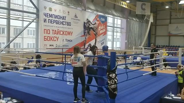 СФО по Тайскому боксу, г.Томск. Ринг А. День 3 смотреть онлайн