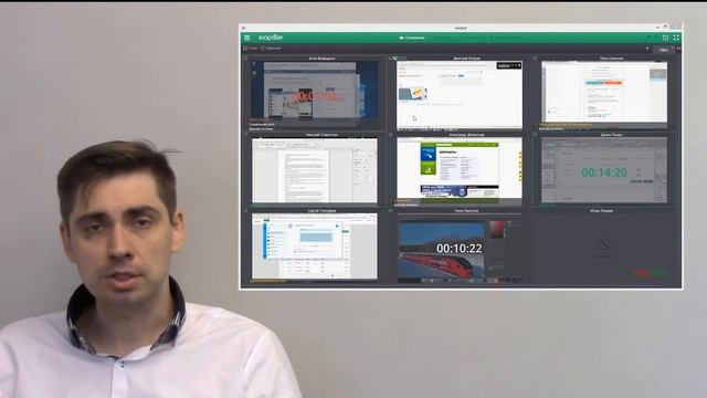 Как узнать, действительно ли ваши сотрудники работают? смотреть онлайн