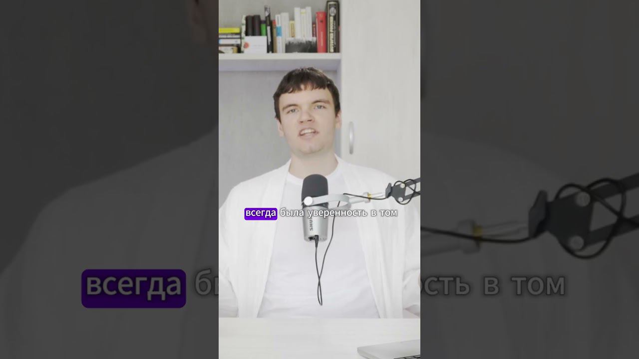 Нужно постоянно проходить собеседования #Shorts #coding #python #programming #datascience #ml #айти смотреть онлайн