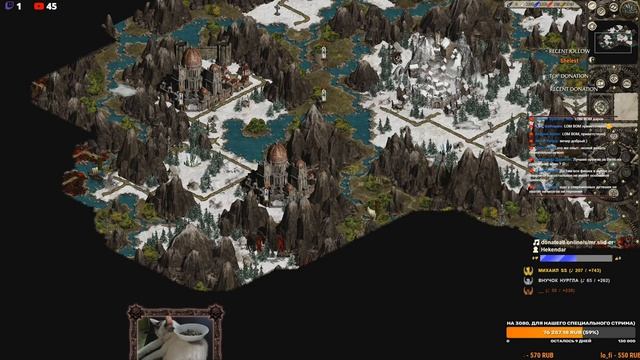 Кто узнал картинку? Недолгий стрим, по приятным воспоминаниям! Disciples II: Gallean's Return смотреть онлайн