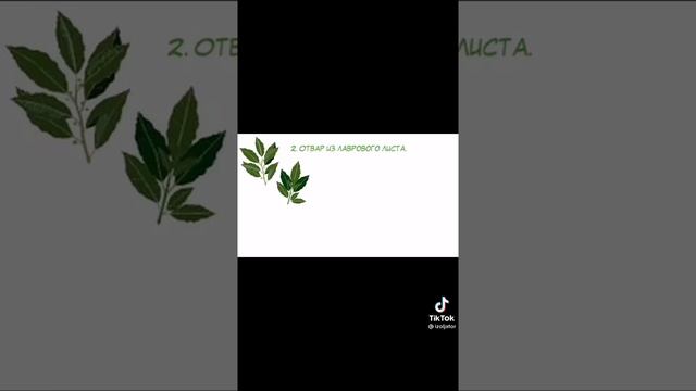 Три рецепта для очищения легких от смол.