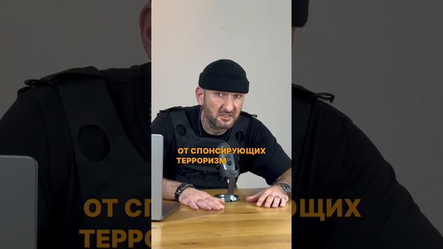 Миша Йосифов : Кто или что стоит на пути создания палестинского государства? смотреть онлайн