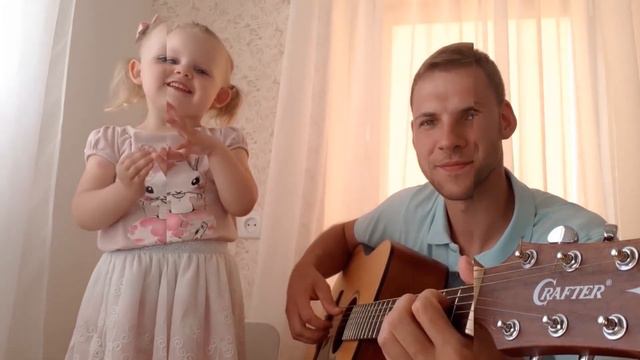 Песенка На ладони Божьей (девочка поет с папой) 7я смотреть онлайн