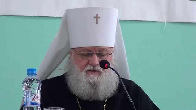 Митрополит Пантелеимон на XVI Иринарховских чтениях смотреть онлайн