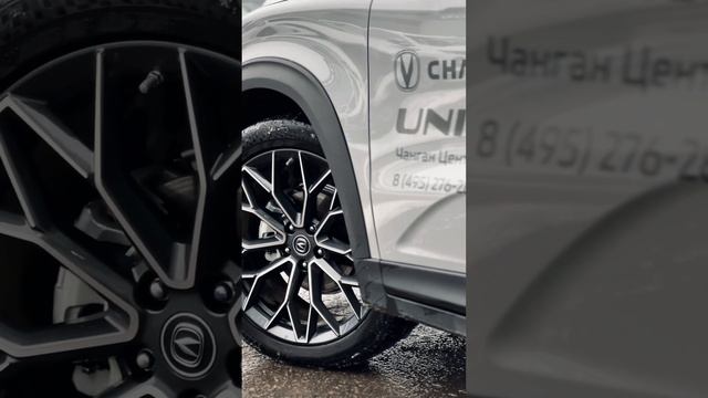 Весь потенциал Changan UNI-T на тест-драйве в @changan_avtoruss #changan #авто #unit смотреть онлайн