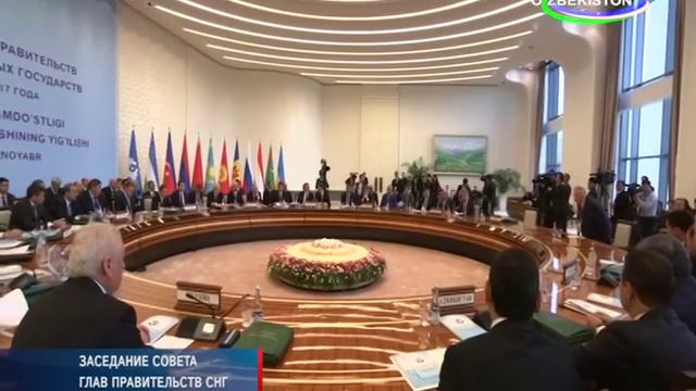 Состоялось очередное заседание Совета глав правительств Содружества Независимых Государств смотреть онлайн