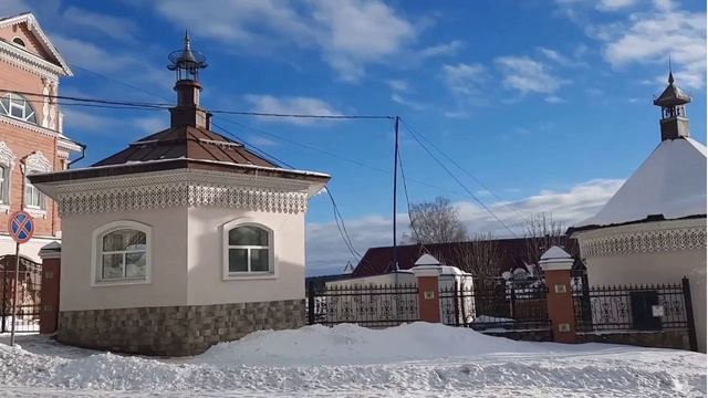 Прогулка по городу