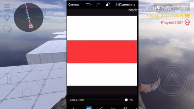 ?КАК СДЕЛАТЬ ШАПКУ В СТИЛЕ BRAWL STARS НА İOS? смотреть онлайн